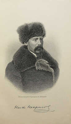 Полное собрание стихотворений Н.А. Некрасова в двух томах. 9-е изд. Т. 1-2. СПб., 1905.